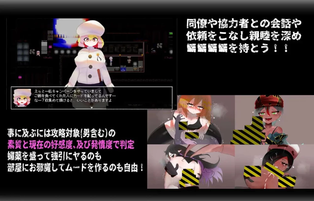 [RPG/官中]召唤之门 CallGate v2.8.1 [1+1G][百度盘]