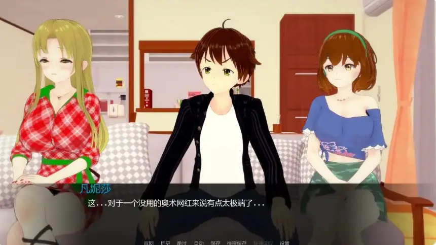 【PC/安卓/AI汉化/日系/SLG游戏/2.09G】见习英雄 (Hero in Training) Ver0.12 AI汉化版+PC+安卓+日系SLG游戏+2.09G