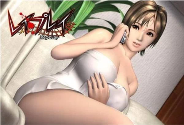 【PC】上古-电车之狼R VR两部！ [1+500M][百度盘]