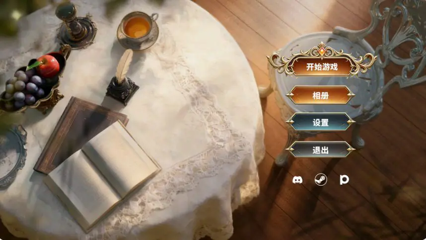 【PC/官中/亚洲SLG/百合/0.93G】精灵密友 官方中文版+亚洲SLG游戏+0.93G