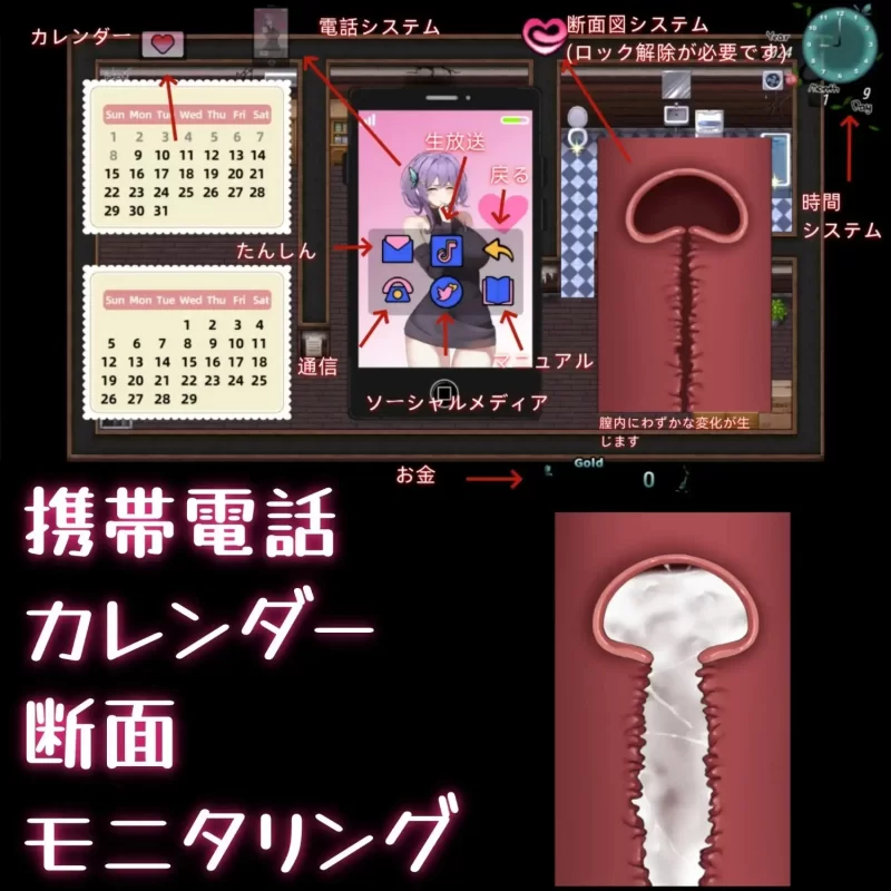 【PC+安卓/日系RPG/汉化】她的爱是一种施舍1.1.0 [2+2.45G][百度盘]
