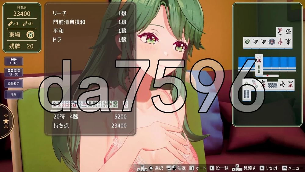 [日式SLG/新作] 脱衣麻将 – 超真实麻将 スーVenus Returns 官中版 [1+2.30G][百度盘]
