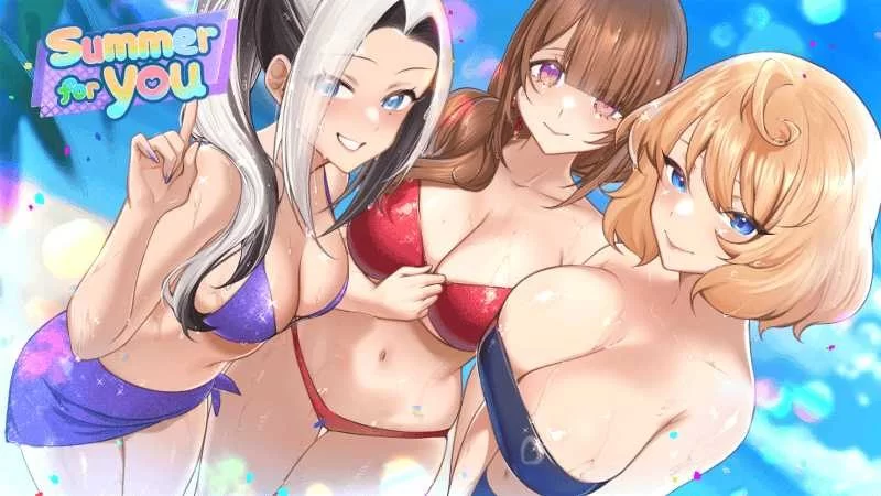 [PC][SLG/2D/日式]夏日风情 Summer For You v3.0 DLC 官方中文完结版… [1+4G][百度盘]