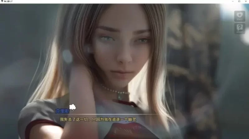 【PC+安卓（分开装）欧美SLG/汉化/动态/步兵/巨乳】难以爱 Hard to Love v1.0 [1+3.4GB][百度盘]