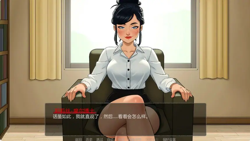 【PC/安卓/AI汉化/日系/SLG游戏/1.32G】禁忌祈罪：母亲的诱惑 (Christian Mother) Ver0.01 Steam AI汉化版+PC+安卓+日系SLG游戏+1.32G