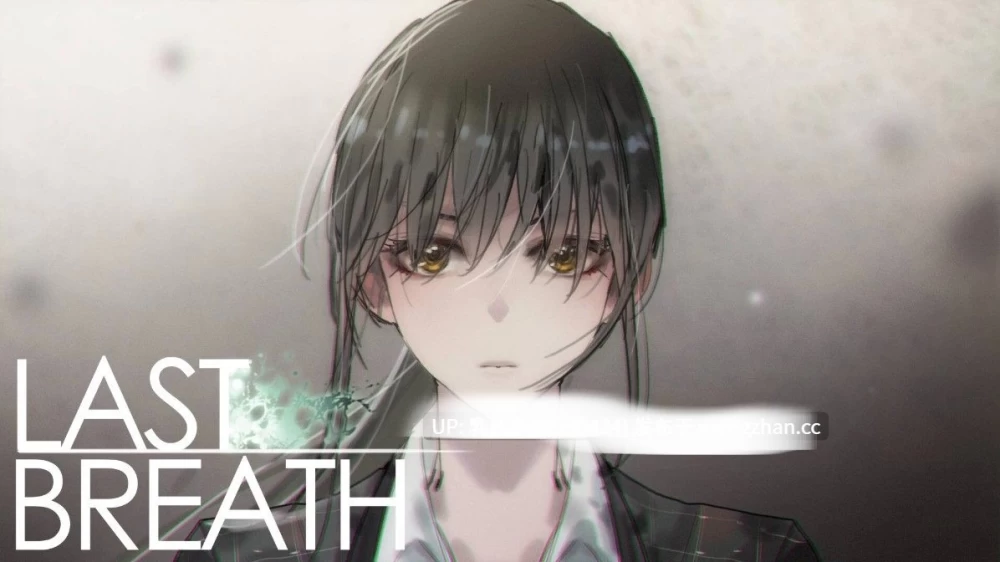 pc[ACT动态官中] 最后的气息v26.08.28 [1+900mb][百度盘]