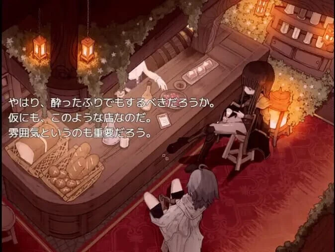 [RPG汉化PC]阿鲁米欧西昂的医术师 アルミオシオンの医術v1.16 [1+1.2G][百度盘]