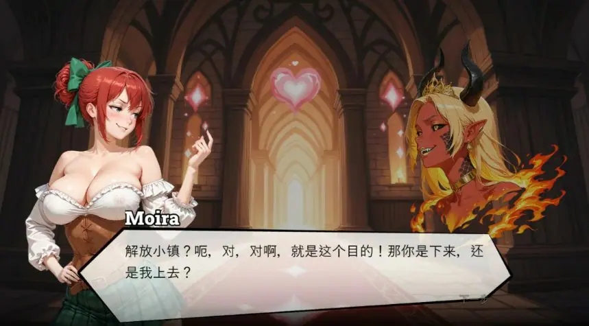 【PC/官中/异种/SLG游戏/0.81G】魅惑 (BEGUILED) Ver0.2.2 官方中文版+异种SLG+0.81G