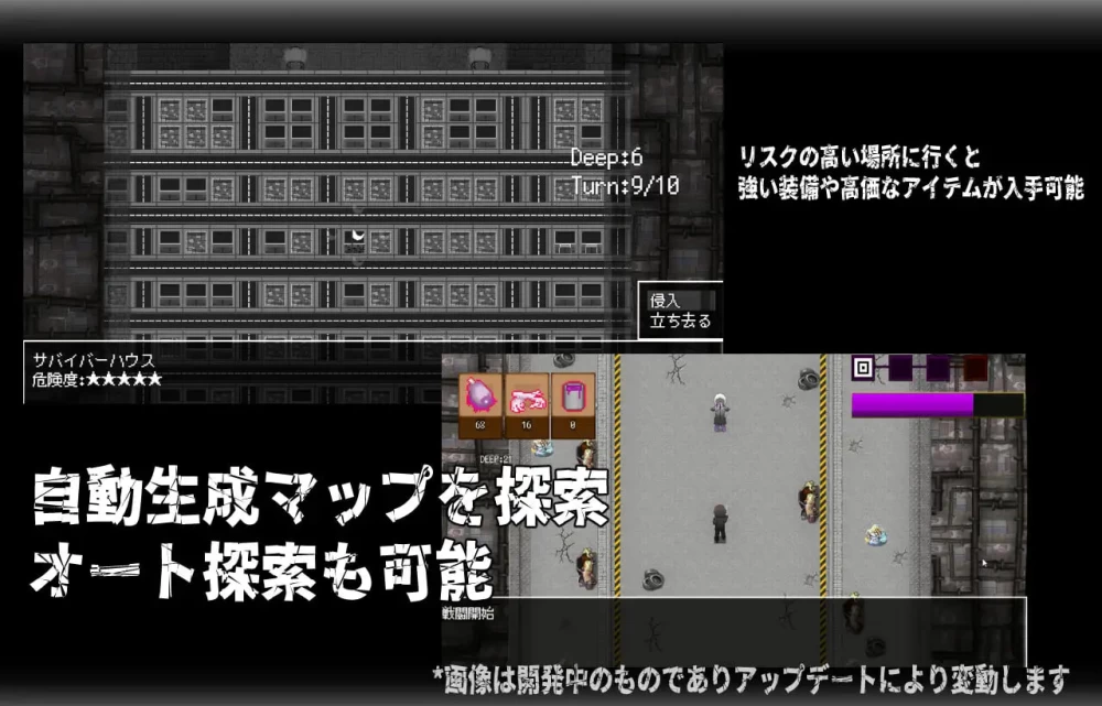 [RPG/官中]召唤之门 CallGate v2.8.1 [1+1G][百度盘]