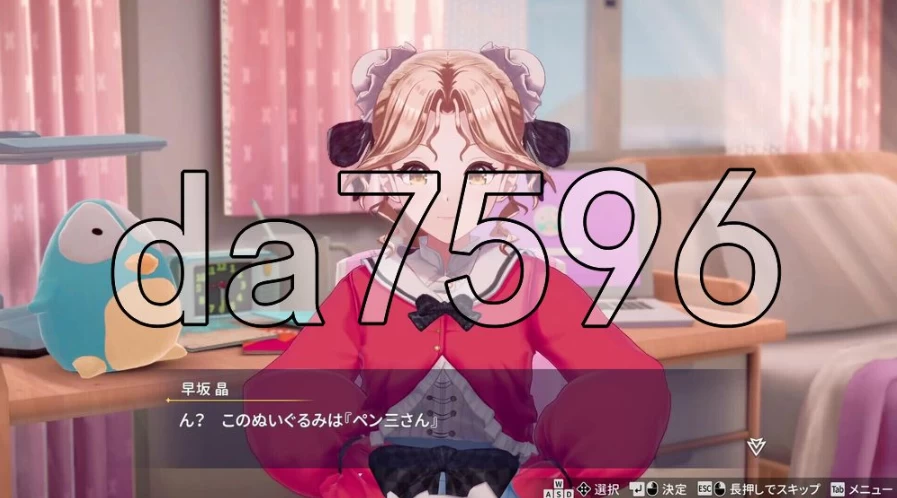 pc脱衣麻将 – 超真实麻将 スーパーリアル麻雀 Venus Returns … [1+1.6g][百度盘]