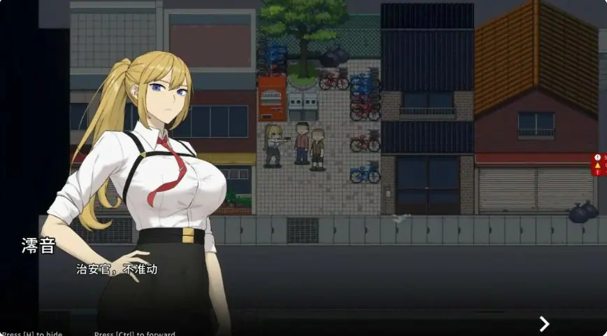 【PC/官中/日系/RPG游戏/0.9G】臥底治安官  （Hidden Badge）Ver26.07.29 官方中文版+日系RPG游戏+0.9G