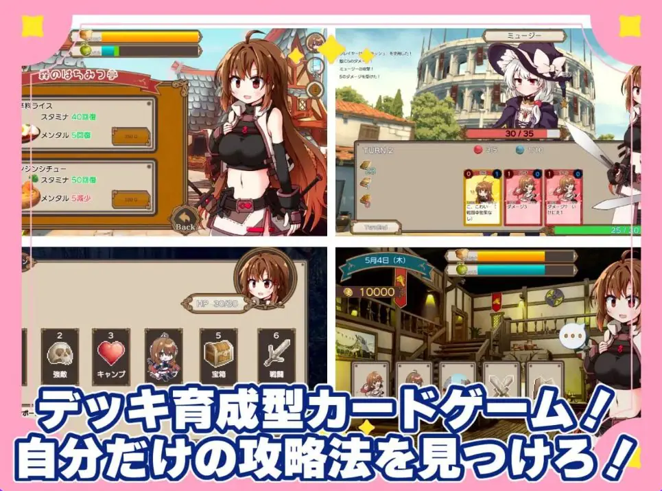 【PC/汉化/冒险/SLG游戏/730M】公主老师！～不懂世俗的公主大人与烂好人废柴家教～  Ver1.1 正式版 +冒险SLG游戏+730M