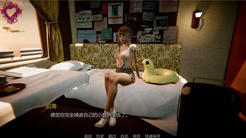 【PC/安卓/AI汉化/亚洲/SLG游戏/5G】真理 (Veritas) Ver00.2 AI汉化版+PC+安卓+亚洲SLG游戏+5G