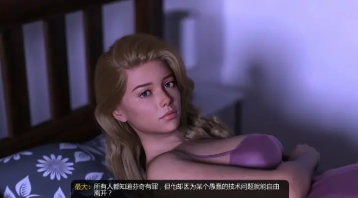 【PC/安卓/AI汉化/欧美/SLG游戏/6.01G】谋杀与情妇 (Murders & Mistresses) Ver0.15.1.2 AI汉化版+PC+安卓+欧美SLG游戏+6.01G