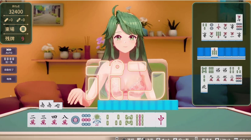 PC+VR【3D互动官中动态巨乳】 脱衣麻将-超真实麻将 Venus v1.0.0 [1+2g][百度盘]