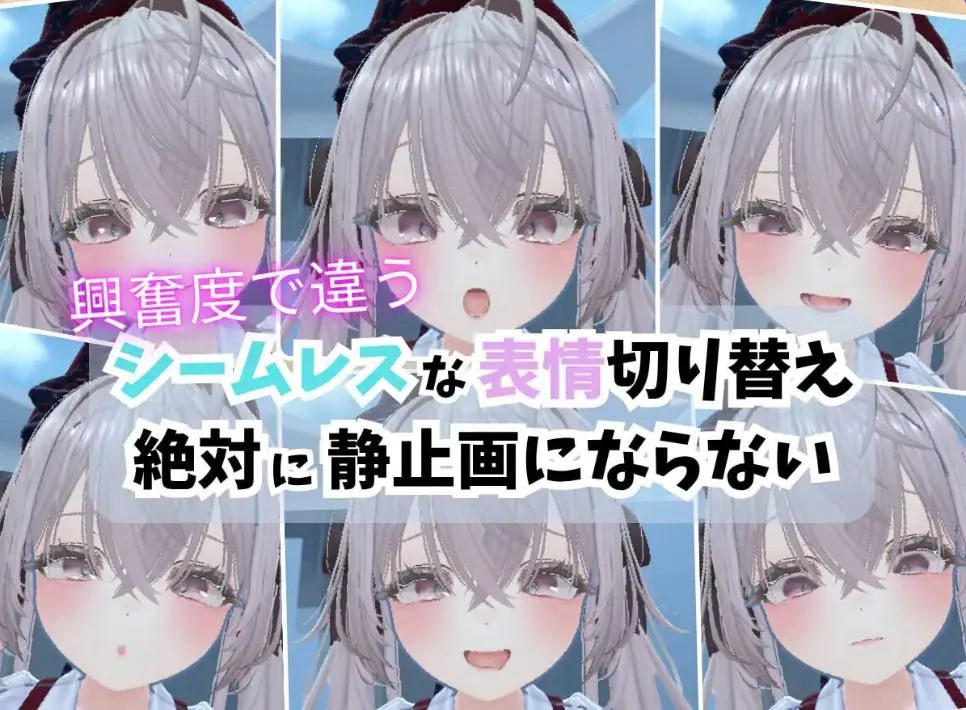【PC/生肉/互动/3D游戏/3.70G】 精密少女模拟器 ～生体反应×究极定制～ Ver1.03 生肉版+互动3D游戏+3.70G
