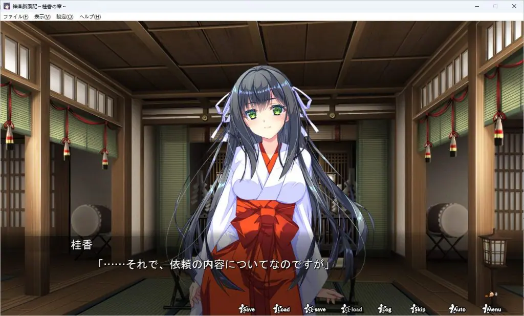 【PC/生肉/拨作/RPG游戏/810M】 神乐新风记 ～桂香之章～ （神楽新風記 ～桂香の章～） 生肉版+自带全回想+拔作RPG游戏+810M