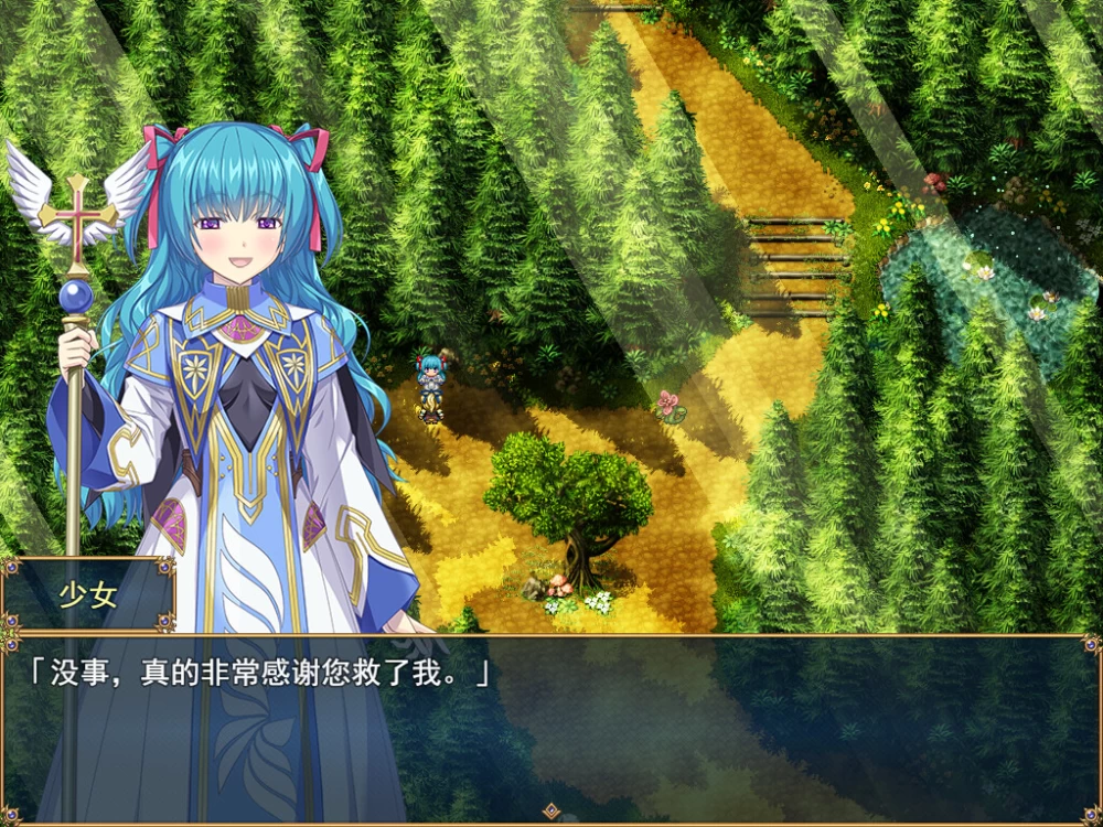【精品RPG/官中/PC/战斗H/凌辱/无码】帝国骑士v1.0.2 [1+7g][多种下载方式]