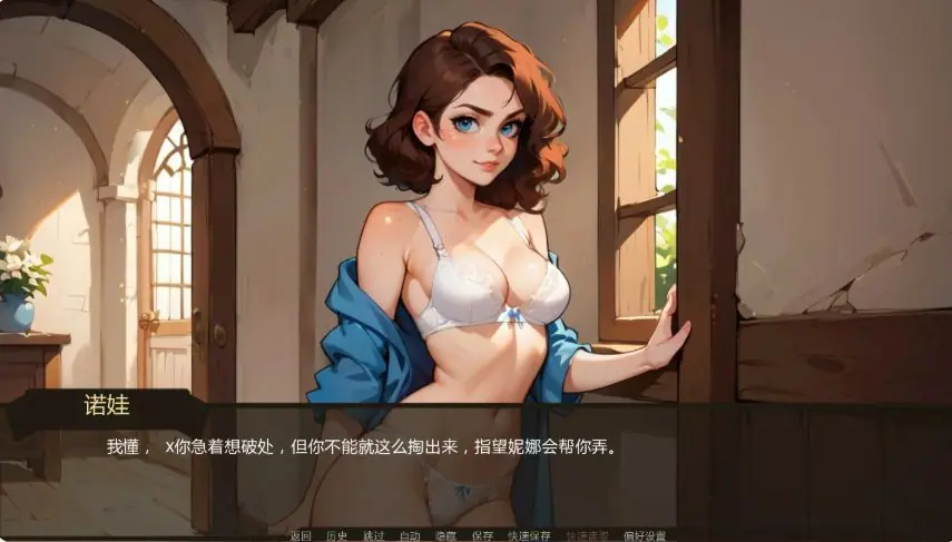 【PC/安卓/AI汉化/欧美/SLG游戏/1.28G】农夫国王 (Farmer Kink) Ver0.30 AI汉化版+PC+安卓+欧美SLG游戏+1.28G