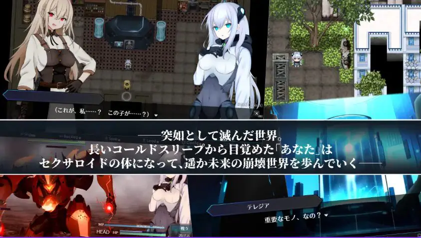 【PC/AI汉化/探索/RPG游戏/1.57G】 机械束缚 （トランスクラップ）Ver1.010  AI汉化版+探索RPG游戏+1.57G