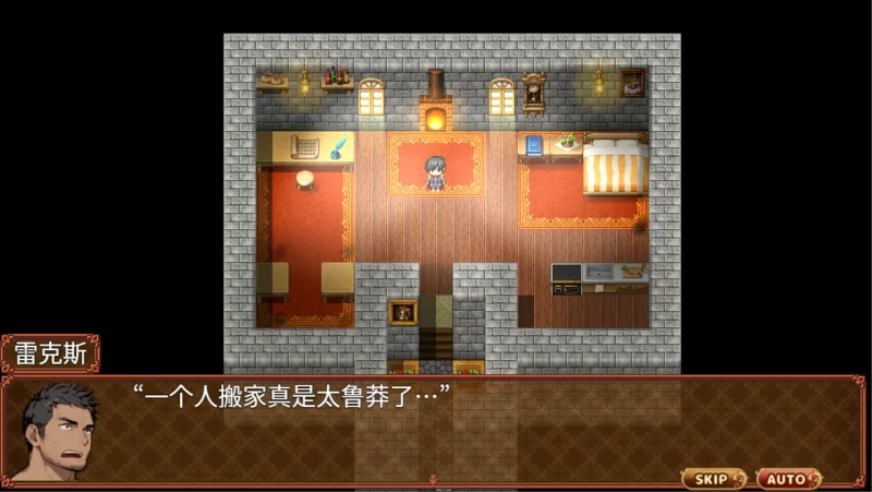 [PC+JOI/佳作/ai作画/动态/像素/官中/后宫]异世界魔物娘悦乐记 [1+1.57G][百度盘]