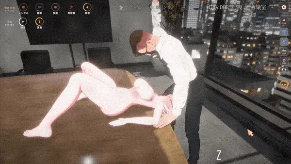 PC/官无码/3D推荐【S向猎奇】惩罚课程 ~Ver260827 [1+解压前1.02GB][百度盘]