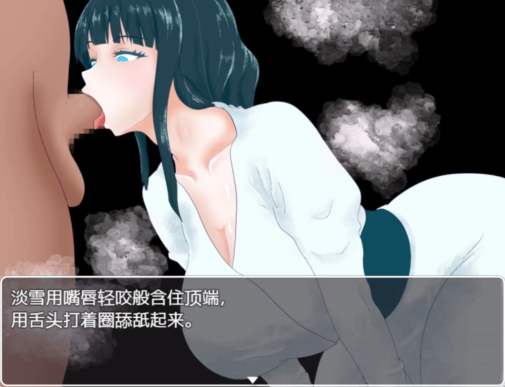 [PC/安卓/日系/RPG]直到雪融化为止 AI汉化版 [2+740M][百度盘]