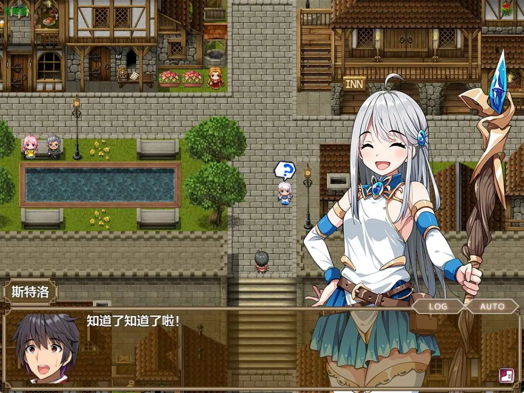 【PC/AI汉化/爆款/RPG游戏/880M】 相克的境界 （相克のアルテール） Ver1.0.2 AI汉化版+全回想存档+爆款RPG游戏+880M