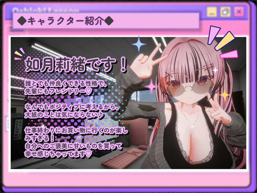 [PC/调教/SM/全动态/3D/官中无修]惩罚课程 [1+1.09G][百度盘]