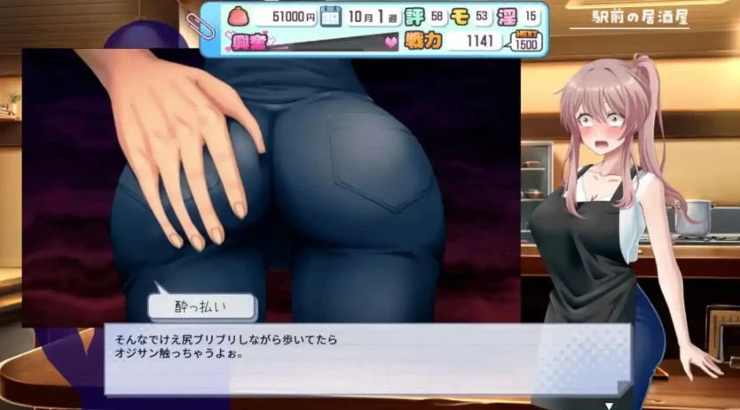 PC/援交/MTool汉化 雨瀬みゆを全国大会につれてって！V1.0 [1+6.01G][百度盘]