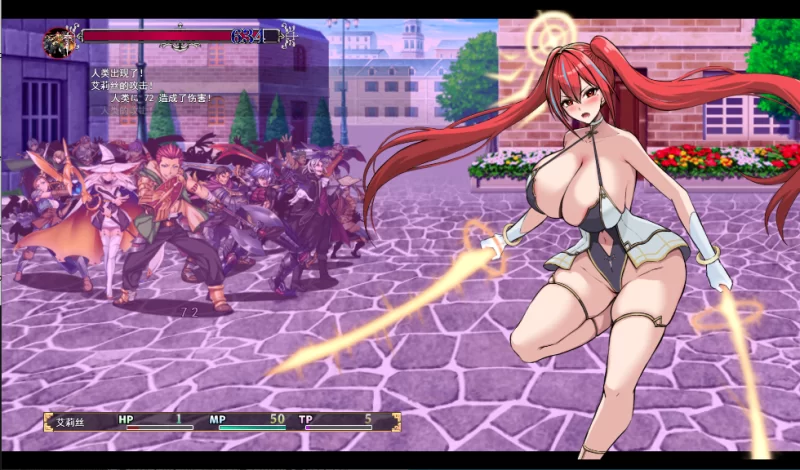 【PC】圣光之乙女~爱丽丝的受难 v1.0.0 +汉化 [1P+1.5G][百度盘]
