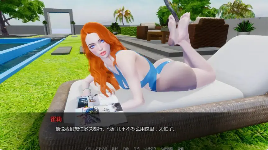【PC/安卓/AI汉化/欧美/SLG游戏/4.86G】黑暗复仇 (Dark Vengeance) Ver0.3.5 AI汉化版+PC+安卓+欧美SLG游戏+4.86G