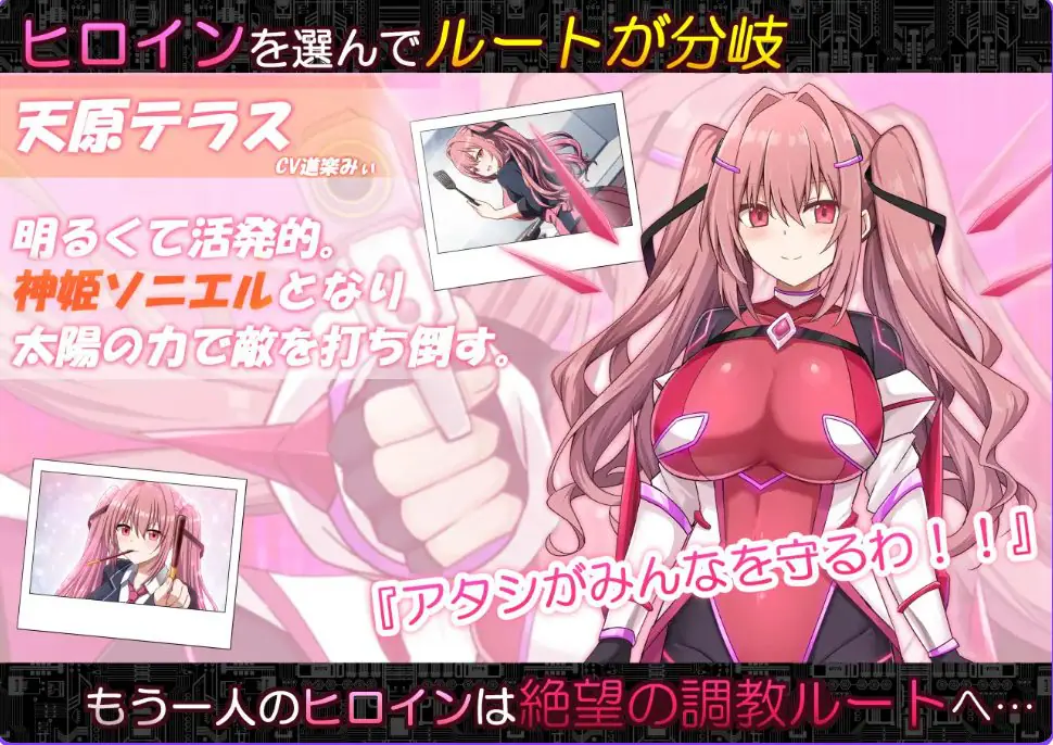 【PC/AI汉化/日式/RPG游戏/2.30G】 代号：天启 -堕落神姬与深渊之王 （コード:アポカリプス -堕落の神姫と奈落の王）AI汉化+日式RPG游戏+2.30G
