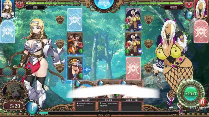 【SLG/官中/巨乳/爆衣/卡牌/PC】女王之刃 重制版 [1+1.7G][百度盘]