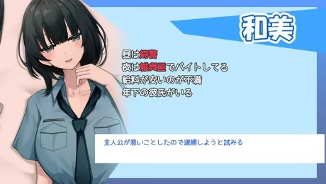 [PC/SLG/官中] 新搬來的大姐姐真是太可愛了！ [1+577MB][百度盘]