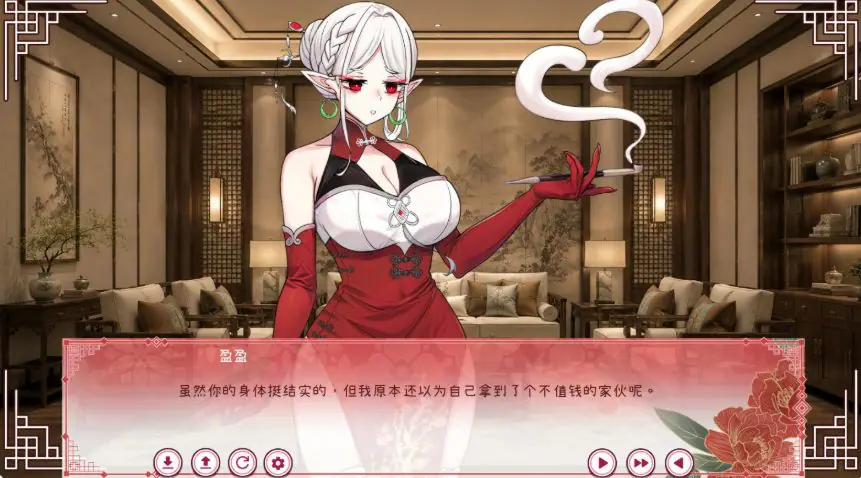 【PC/官中/日系ADV/动作/0.54G】不准对神父出手！我的债主是会读心的能力者（Hands Off the Priest! My Creditor is a Telepathic Pervert） 官方中文版+日系ADV游戏+0.54G