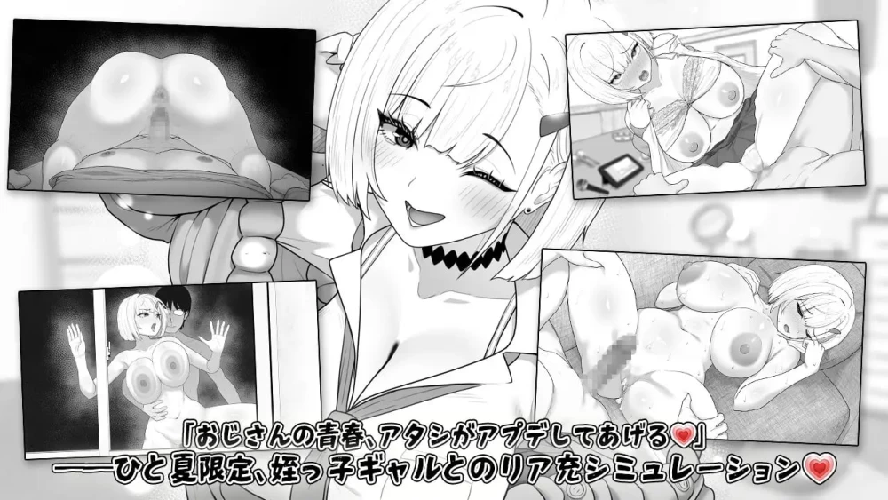 PC–美亚的房间 みぃあルーム v1.2 AI汉化版 [1+283M][百度盘]