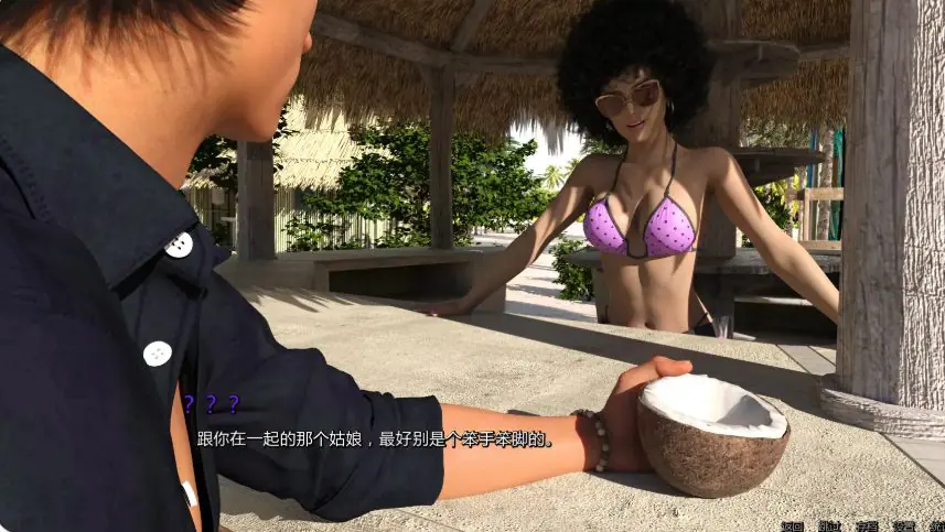 【PC/安卓/AI汉化/欧美/SLG游戏/1.52G】海滩秘恋 (If Love Had Found Us First) v0.1 AI汉化版+PC+安卓+欧美SLG游戏+1.52G