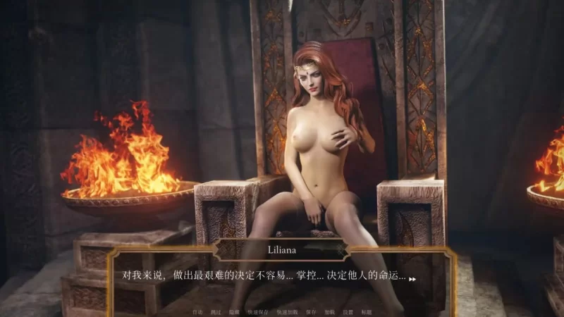 王座之性 Sex of Thrones Final.v1.0.0【PC+安卓 模拟器/10.4G】 [3+10.4g][百度盘]