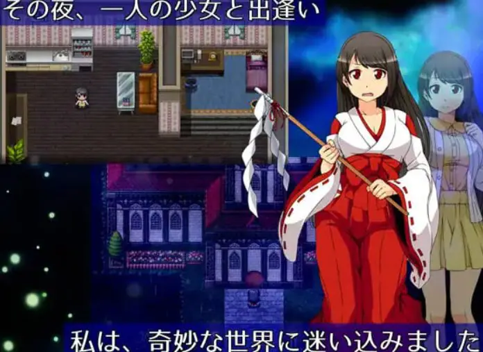 【PC/官中/日式/RPG游戏/430M】 月夜的灯火 （月夜の灯火） Ver1.01 官中步兵版+全回想存档+日式RPG游戏+430M