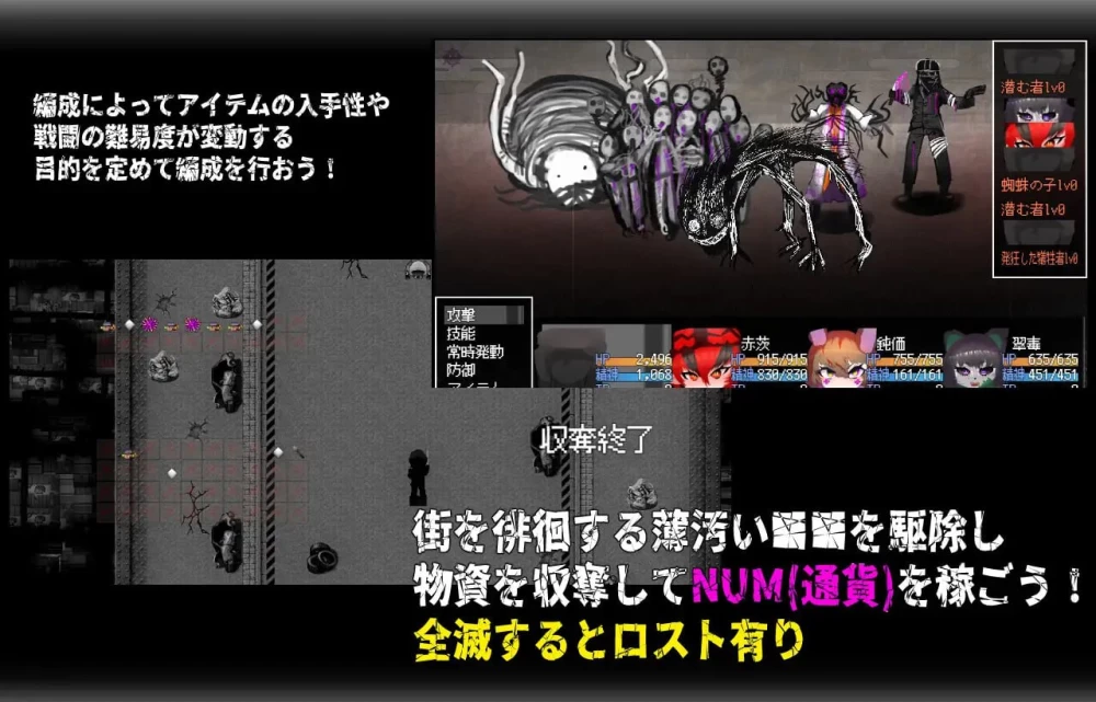 [RPG/官中]召唤之门 CallGate v2.8.1 [1+1G][百度盘]