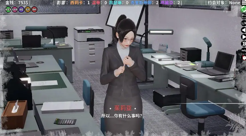 【PC/安卓/AI汉化/亚洲/SLG游戏/2.88G】超能者-重制版 (Supower – Remake) Ver0.69 AI汉化版+PC+安卓+亚洲SLG游戏+2.88G