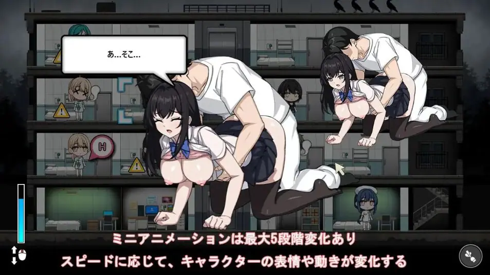 【PC/AI汉化/拨作/SLG游戏/1.90G】 监狱 -被隔离的人们- （隔離された人々-） Ver1.0.1 内嵌AI汉化版+自带全回想+拔作SLG游戏+1.90G
