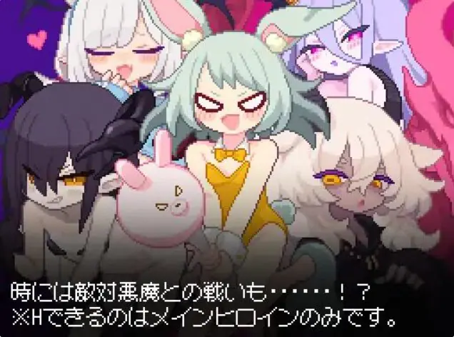 【PC/AI汉化/互动/SLG游戏/2.90G】 小恶魔触摸 （あくまタッチ！）Ver1.0.4 内嵌AI汉化版+互动SLG游戏+2.90G