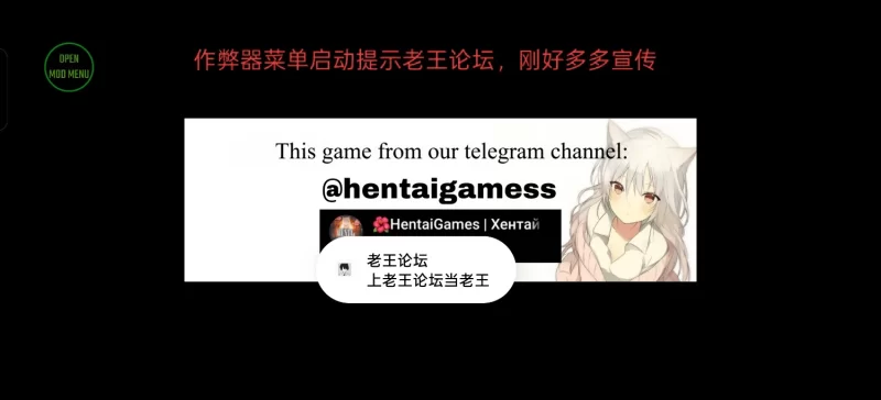 [日式SLG/安卓/官中/作弊菜单版]NTR狂热NTRaholic V5.1.17 [1+510MB][百度盘]