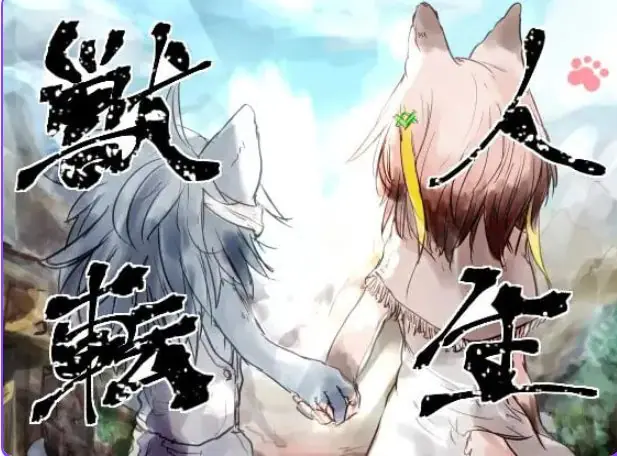 【PC/AI汉化/探索/RPG游戏/1.20G】 罗泽利亚姆 （ロゼリアム） Ver1.04 AI汉化版+探索RPG游戏+1.20G