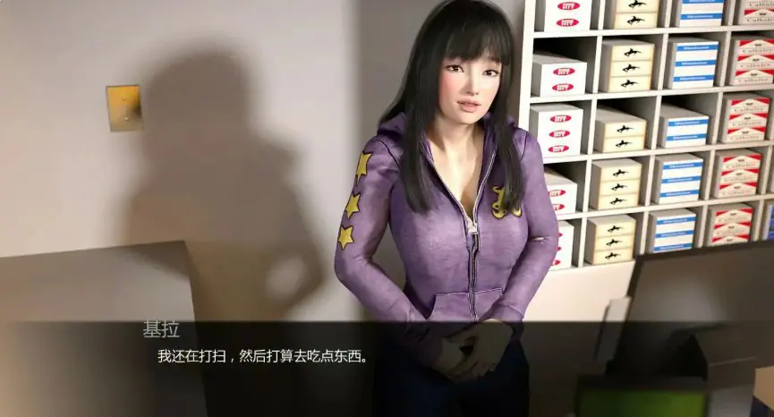 【PC/安卓/AI汉化/欧美/SLG游戏/2.39G】口碑 (Word of Mouth) S1 Ver0.0.9F AI汉化版+PC+安卓+欧美SLG游戏+2.39G