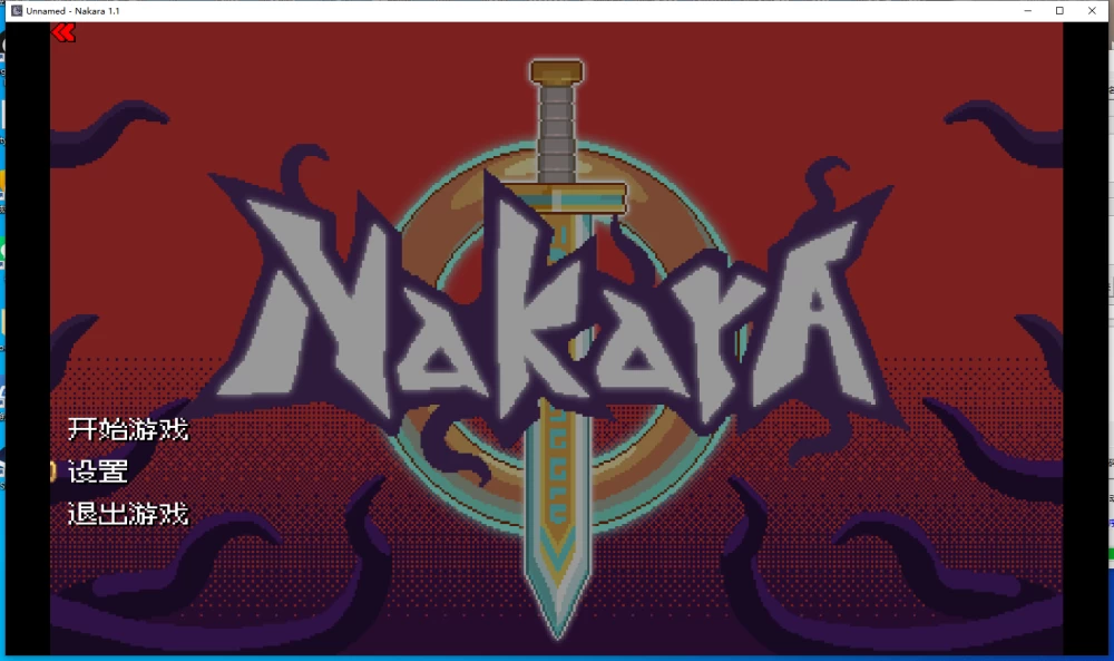 【大更新/PC/ACT/男性受/官中无码】娜卡拉 NakaraV1.10 [1+1.1G][百度盘]