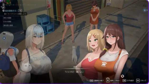【PC/官中/冒险/3D游戏/5.60G】 猫岛雨香 （Cat Island Petrichor） Ver1.0.3788 官中步兵版+DLC+冒险3D游戏+5.60G