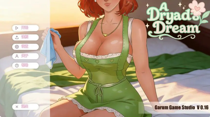 【PC/安卓/AI汉化/亚洲/SLG游戏/2.49G】森灵之梦 (A Dryad’s Dream) Ver0.16_Beta AI汉化版+PC+安卓+亚洲SLG游戏+2.49G